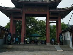-宜兴张公洞