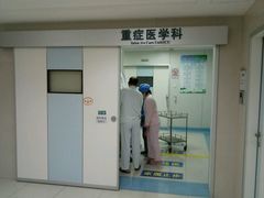 -中山大学附属第六医院(院本部)