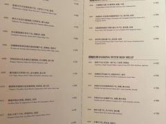 菜单-晟永興烤鸭店(五道口店)