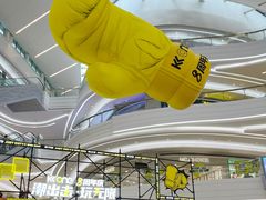 -KK ONE(京基滨河时代店)
