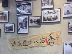 -扬二春炒饭(国庆路总店)