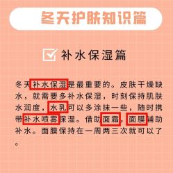 -凡碧诗毛孔清洁收细