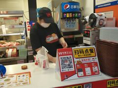 -华莱士·全鸡汉堡(五号路店)