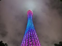 -珠江夜游广州塔·中大码头