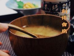 -本格(星光大道二期店)
