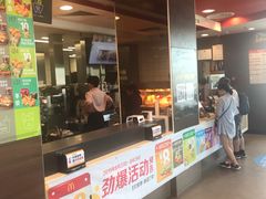 门面-麦当劳(展览路店)