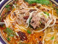 -云阿蛮云南生烫牛肉米线(奉贤路店)