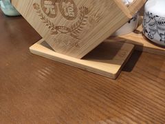 -奎元馆(市民中心店)