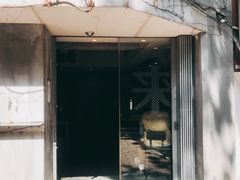 -来回·咖啡(天河南店)