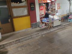 -香满楼.建水老宅院