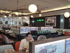 -添好运(武商MALL店)