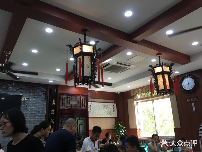 东吴面馆-图片-太仓美食-大众点评网