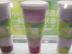 -Blueglass酸奶(华贸购物中心店)