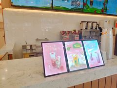 -CoCo都可(北京西站北广场店)