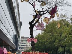 -杭州西湖银泰百货