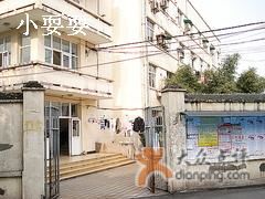 -西南政法大学(沙坪坝校区)