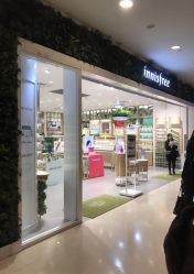 -悦诗风吟innisfree