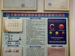 -吉英盐焗鸡(文中路店)