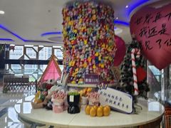 -蓝尊量贩(黄河路店)