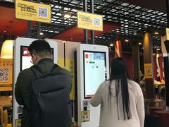 -麦当劳(宁波火车高铁站店)