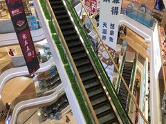 -吾悦广场(南京鼓楼店)