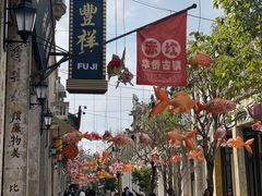 -赤坎·广东华侨国际旅游度假区