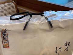 -银座仁志川·生吐司专门店(香港广场店)