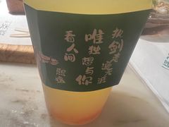 -绿茶餐厅(西单老佛爷店)