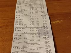 -一家春酒楼(惠工街店)