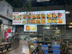 -正宗苏稽毛哥跷脚牛肉总店