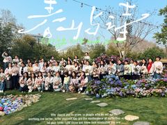 -HERRE·FARM 赫尔露营农场·团建聚会包场