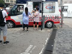 -富豪雪糕车流动点(尖沙咀店)