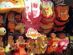 -MARSMART PETS火星宠物超市(1733店)