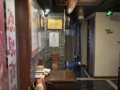 -裕和堂中医推拿艾灸(太古汇臻品店)