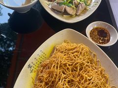 -琛仔记云吞面(紫金店)
