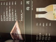 -和萌牛肠烧烤(财富中心店)