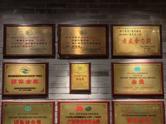 -老友王·南宁特色菜(金汇如意坊店)