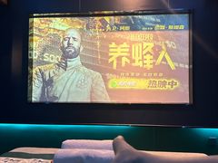 -青春足迹·概念店·小憩足疗SPA