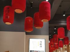 -饭橘汉江码头·乡野土菜馆(静安路店)