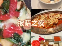 -Efes Turkish & Mediterranean Cuisine 艾菲斯餐厅(陆家嘴店)