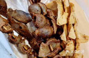 Secret Recipe Smoked Chicken Gizzard Skewers
