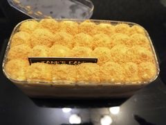 -坦克·甜品店(莲花广场店)