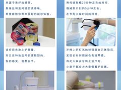 -深圳佑诺口腔门诊部