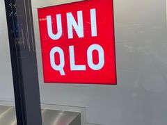 -优衣库(深圳万象天地旗舰店)