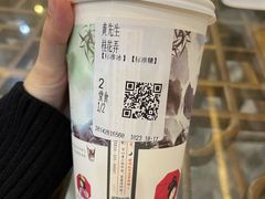 桂花弄-茶颜悦色(米粉街店)