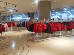 -BIGOFFS 超级折扣(仁恒伊势丹店)