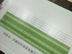 -瑞鹏·疫苗·绝育·宠物医院(金沙洲店)