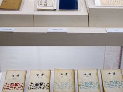 -东莞展览馆