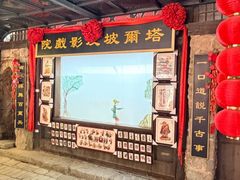 -云丘山景区