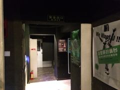 -秃鹫湾·推理大师沉浸式实景演绎推理剧场